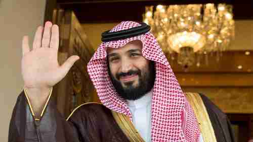 Saudi Arabia's new Crown Prince Mohammed bin Salman