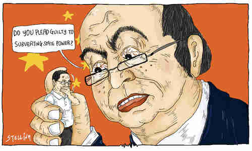 Taiwanese editorial cartoon depicting commonly held attitude toward China's trial of Lee Ming-che (News Lens)