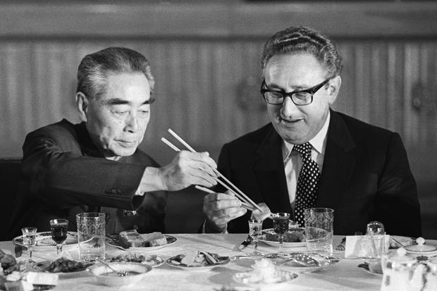 Henry Kissinger shares a meal with Chinese premier Zhou Enlai, Beijing, 1972