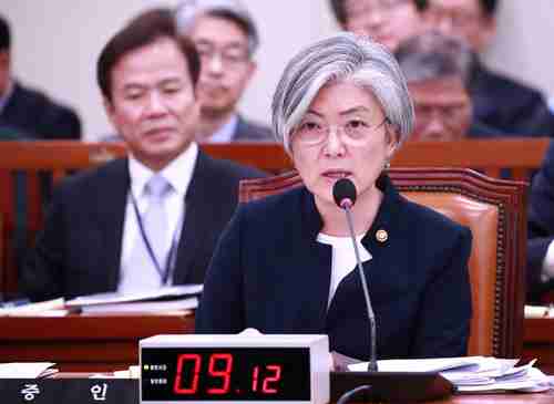 Foreign Minister Kang Kyung-wha in National Assembly announces that South Korea would not pursue additional THAAD anti-missile deployments (The Hankyoreh)