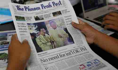 Phnom Penh Post on November 13, 2017 (Reuters)