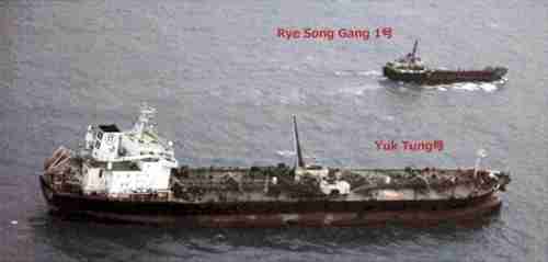 Japanese surveillance aircraft spots a Dominican-flagged Yuk Tung oil tanker after it transferred fuel to the North Korean-registered Rye Song tanker in the open South China Sea, in violation of sanctions. (AP)