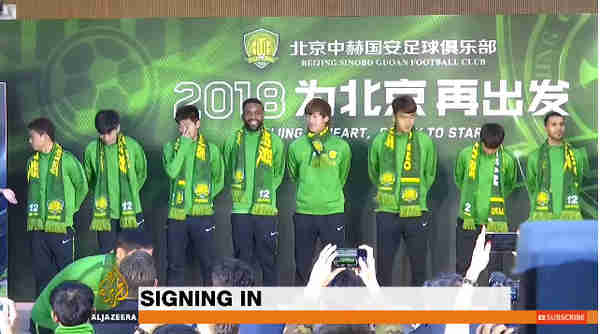 Televised introduction of Cédric Bakambu to Beijing's Sinobo Guoan Football (Soccer) Club (Al-Jazeera)